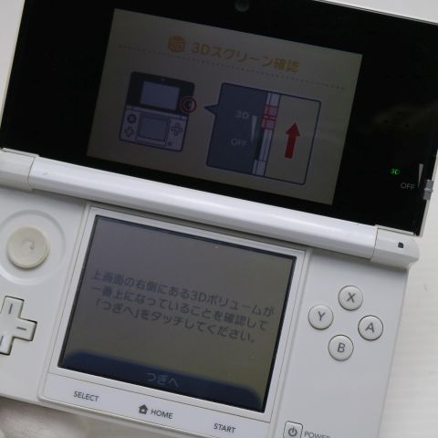 �¿��ݾ��� ���� �˥�ƥ�ɡ�3DS �������ۥ磻��  �������