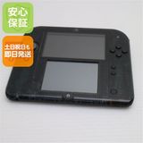 安心保証付 良品中古 ニンテンドー2DS ブラック  中古本体