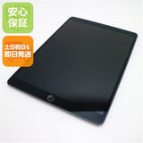 Ķ SOFTBANK iPad Air 3 Cellular 64GB  ڡ쥤 