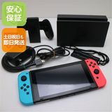 �¿��ݾ� ���� Nintendo Switch �ͥ���֥롼�ͥ����å�