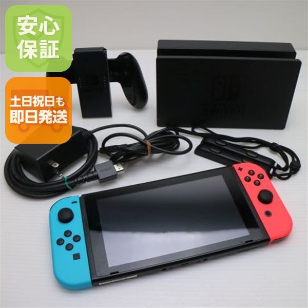 �¿��ݾ� ���� Nintendo Switch �ͥ���֥롼�ͥ����å�
