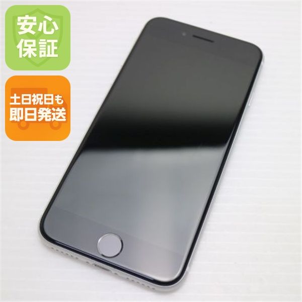 �¿��ݾ� ���� SIM�ե꡼ iPhone SE ��2���� 64GB �ۥ磻�� �����