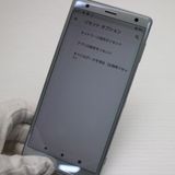 ¿ݾ Ķ SOV37 Xperia XZ2 С  