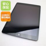 ���� SIM�ե꡼ iPad ��8���� 32GB ���ڡ������쥤 ¨��ȯ�� ������ȯ��