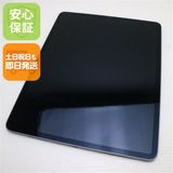 超美品 iPad Pro 12.9インチ 第5世代 Wi-Fi 128GB スペースグレイ