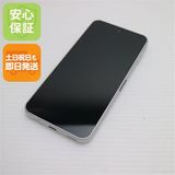 安心保証 超美品 SIMフリー AQUOS sense9 128GB ホワイト