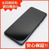 ¿ݾ  SC-56B Galaxy A22 5G ֥å 