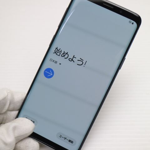 �¿��ݾ� Ķ���� SCV38 Galaxy S9 ���졼 ���� �����