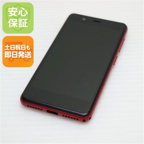 �¿��ݾ� ����Ʊ�� Rakuten Mini ����ॾ���å� ��ŷ ¨��ȯ�� ������ȯ��