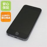 ¿ݾ  DoCoMo iPhone5s 32GB 졼 ֥å  