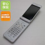 �¿��ݾ��� ������� P-01J P-smart �������� �ۥ磻��  �������