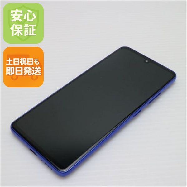 ¿ݾ Ķ SC-41A Galaxy A41 ֥롼 