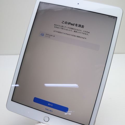 ¿ݾ Ķ iPad7 7 wi-fiǥ 32GB  С