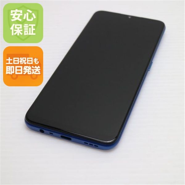 �¿��ݾ� Ķ���� OPPO A5 2020  �֥롼  ���ޥ� �����