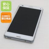 �¿��ݾ��� ���� SO-02G Xperia Z3 Compact �ۥ磻�� ����� �������