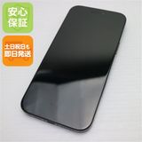 安心保証 超美品 SIMフリー iPhone 16 Pro Max 512GB ブラックチタニウム