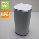 �¿��ݾ� ������� Speed Wi-Fi HOME 5G L13 ZTR02 �ۥ磻��