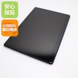 �¿��ݾ� ���� 801LV Lenovo TAB5 �֥�å� ���� �����