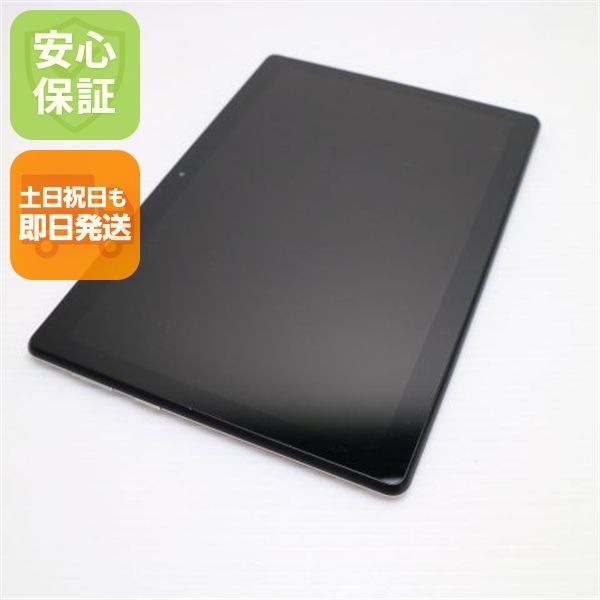 �¿��ݾ� ���� 801LV Lenovo TAB5 �֥�å� ���� �����