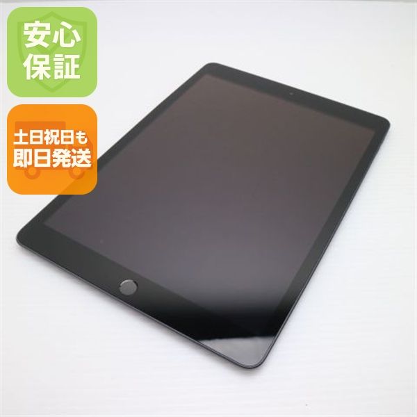 ¿ݾ Ķ iPad 8 Wi-Fi 32GB ڡ쥤 ¨ȯ ȯ