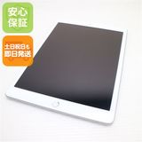 �¿��ݾ� ����Ʊ�� iPad ��8���� Wi-Fi 32GB ����С� ¨��ȯ�� ������ȯ��
