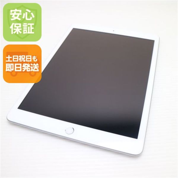 �¿��ݾ� ����Ʊ�� iPad ��8���� Wi-Fi 32GB ����С� ¨��ȯ�� ������ȯ��