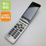 �¿��ݾ� Ķ���� ���󤿤󥱡����� �饤�� KYF43 �����ѥ󥴡���� �����