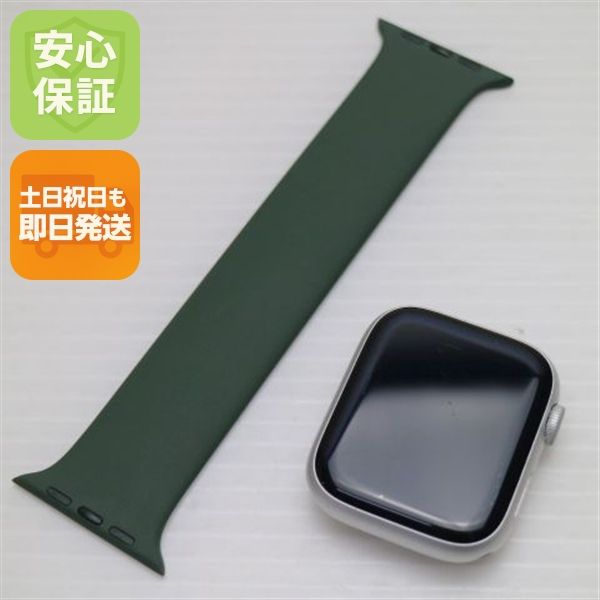 �¿��ݾ� ���� Apple Watch Series 9 GPS 45mm ����С�