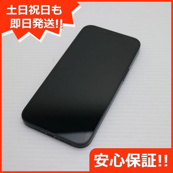 ¿ݾ Ķ SIMե꡼ iPhone13 256GB ߥåɥʥ 