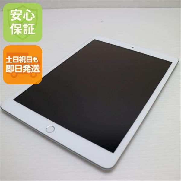 �¿��ݾ� ����Ʊ�� iPad ��8���� Wi-Fi 32GB ����С� ¨��ȯ�� ������ȯ��