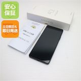 �¿��ݾ� Ķ���� SoftBank Xperia 10 IV A202SO �֥�å�