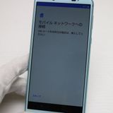 �¿��ݾ� ���� SHV43 AQUOS sense2 ���������꡼�� ���� �����