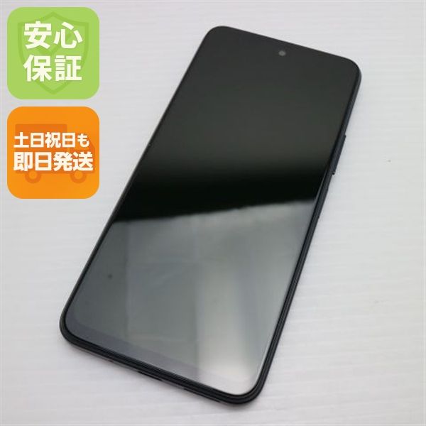 安心保証 超美品 Redmi Note 10 JE XIG02 グラファイトグレー 白ロム