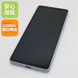 ¿ݾ Ķ SO-52D Xperia 10 V ߥȥ졼