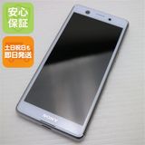 ¿ݾ Ķ SIMե꡼ Xperia Ace ۥ磻 