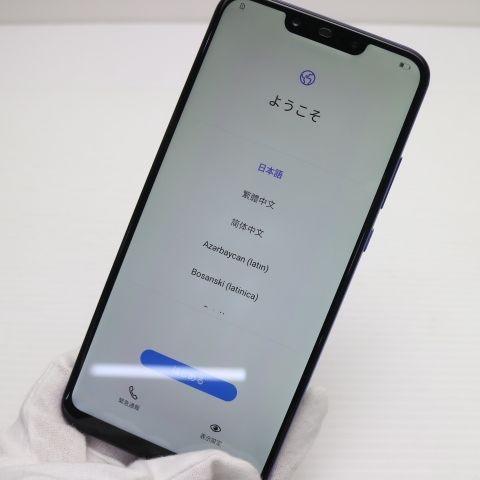 �¿��ݾ� ���� HUAWEI nova 3 �����ꥹ�ѡ��ץ� ���� �����