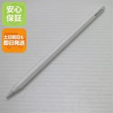 安心保証 超美品 Apple Pencil Pro ホワイト