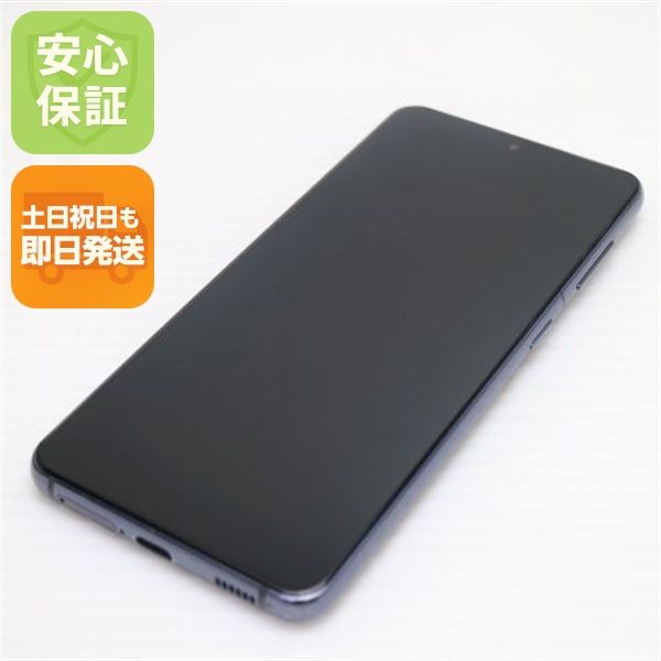 �¿��ݾ� ������� SC-51B Galaxy S21 5G �ե���ȥ॰�졼 �����