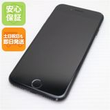 �¿��ݾ��� ���� SIM�ե꡼ iPhone7 128GB �����åȥ֥�å�  �������
