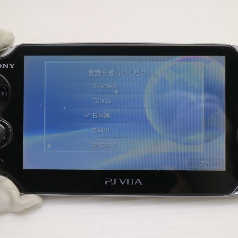 �¿��ݾ��� ���� PCH-1000 PS VITA �֥�å�  �������