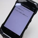 �¿��ݾ� ������� KYV46 TORQUE G04 �֥�å� ���� �����