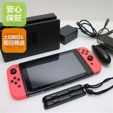 �¿��ݾ� ���� Nintendo Switch �ͥ����å�