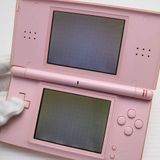 �¿��ݾ��� ������� �˥�ƥ�ɡ�DS Lite �饤�� �ԥ�  �������