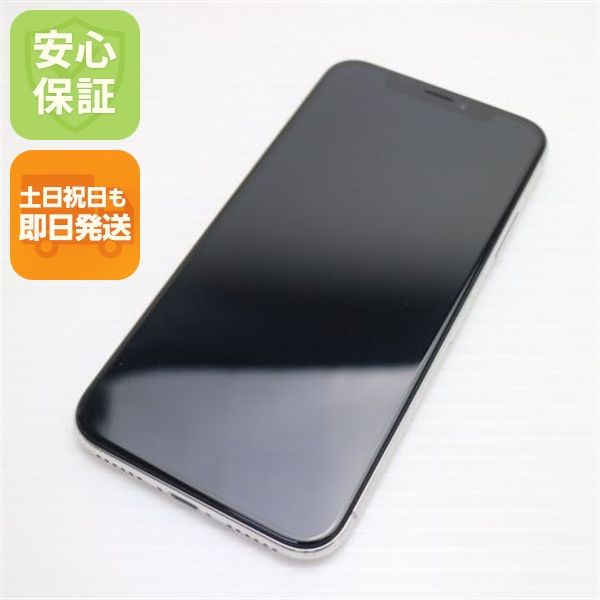 �¿��ݾ� ���� SIM�ե꡼ iPhoneX 64GB ����С� ���� �����