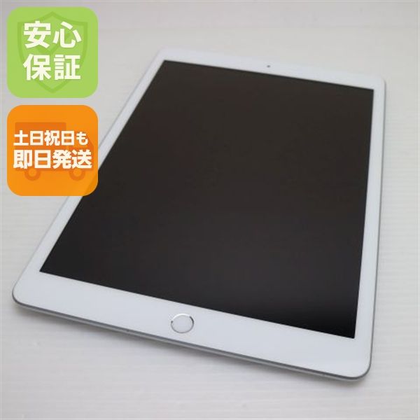 �¿��ݾ� ���� iPad ��8���� Wi-Fi 32GB ����С� ¨��ȯ�� ������ȯ��