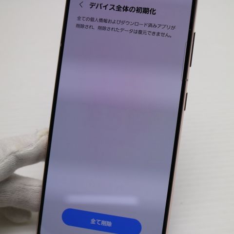 �¿��ݾ� Ķ���� SC-51B Galaxy S21 5G �ե���ȥ�Х�����å� �����