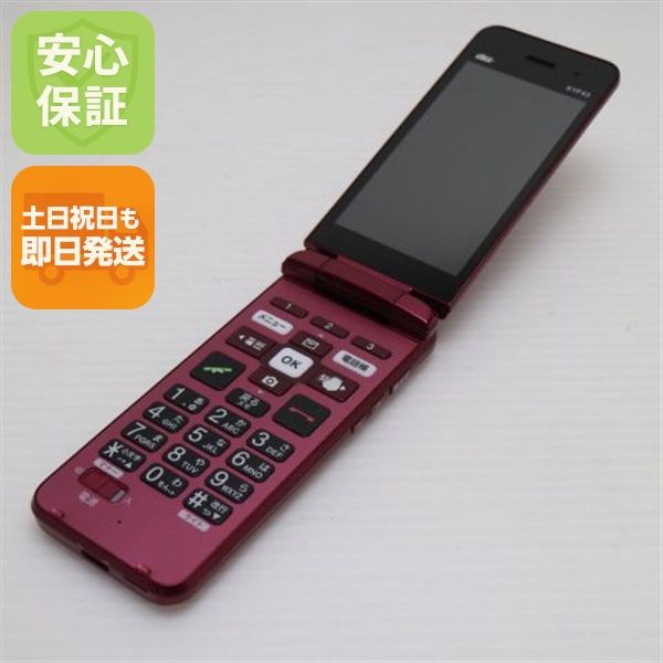 �¿��ݾ� ���� ���󤿤󥱡����� �饤�� KYF43 �磻���å� �����