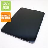 安心保証 超美品 iPad Pro (M4) 11インチ Wi-Fi 256GB スペースブラック