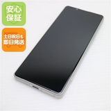 安心保証 美品 SOG09 Xperia 5 IV エクリュホワイト
