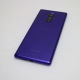 �¿��ݾ� Ķ���� SO-03L Xperia 1 �ѡ��ץ� ���� �����